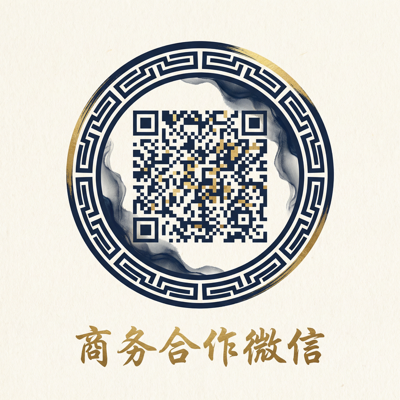91传媒商务